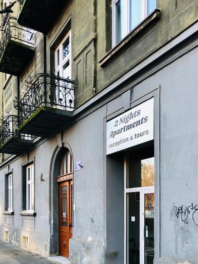 Lubomirskiego 23 Residence - Great Location, 10 Min To Main Square By Foot, Right Next To Main Rail And Bus Station 克拉科夫 外观 照片